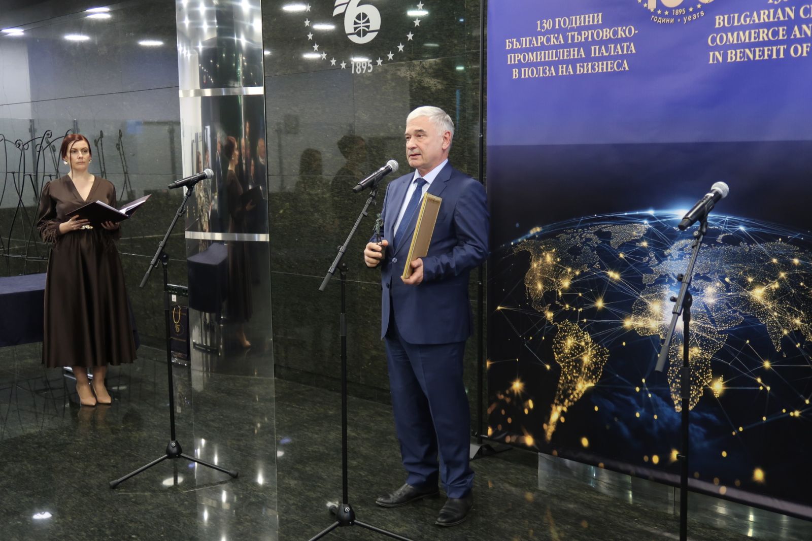 Търговско-промишлена палата - Стара Загора грабна наградата на БТПП в категория Регионална палата