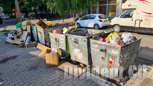 Такса битови отпадъци в община Стара Загора остава без промяна през 2026 година