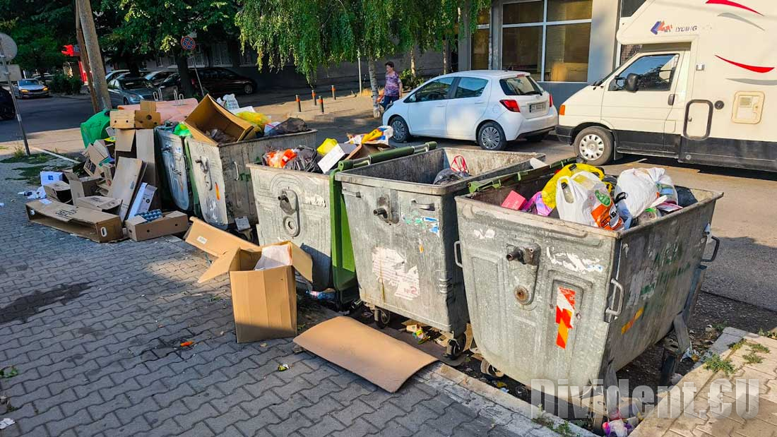 Такса битови отпадъци в община Стара Загора остава без промяна през 2026 година