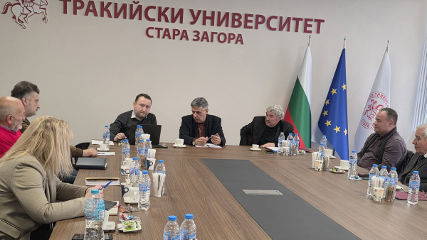 Настоятелството на Тракийския университет заседава в новия си състав