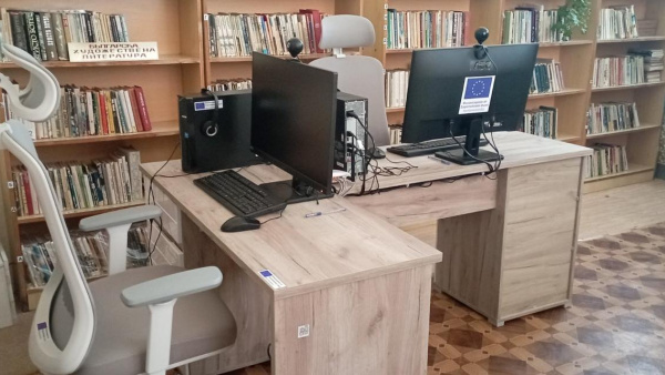 Дигитални клубове отварят врати в Стара Загора и в селата