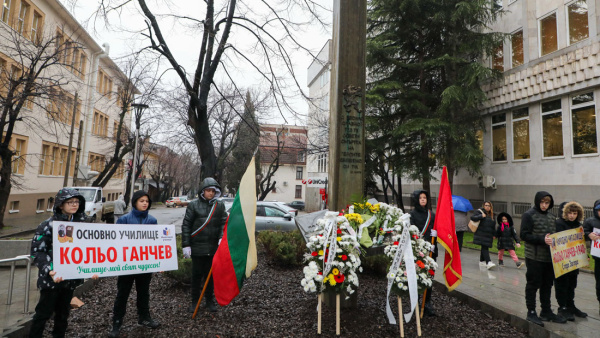 Стара Загора почете 183 години от рождението на съратника на Левски - Кольо Ганчев