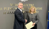 Инфраструктурна инвестиция за над 16 милиона евро влиза в Индустриална зона Загоре - Еленино