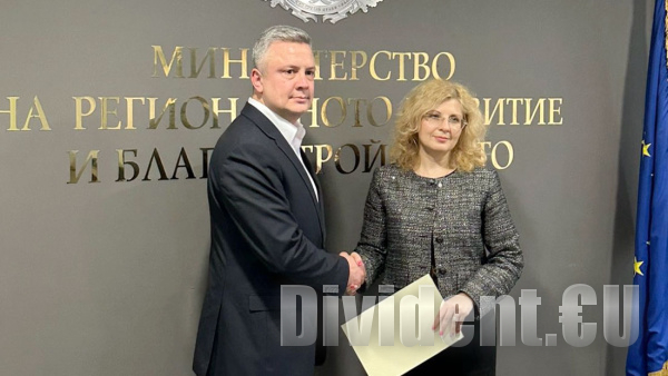 Инфраструктурна инвестиция за над 16 милиона евро влиза в Индустриална зона Загоре - Еленино