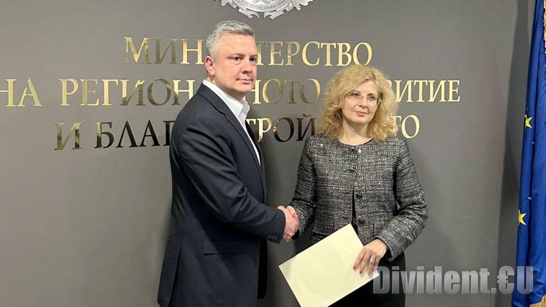 Инфраструктурна инвестиция за над 16 милиона евро влиза в Индустриална зона Загоре - Еленино