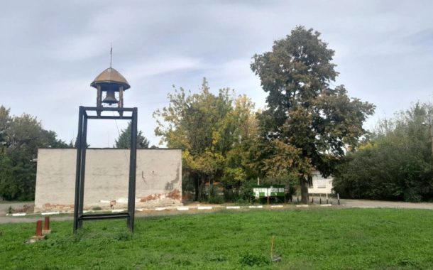 Старозагорското село Подслон организира благотворително събитие за изграждането на параклис