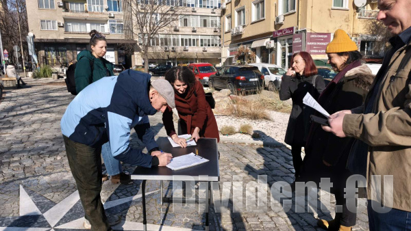 Внесоха молба в Община Стара Загора за промяна на предназначението на парцела зад Универсалния магазин