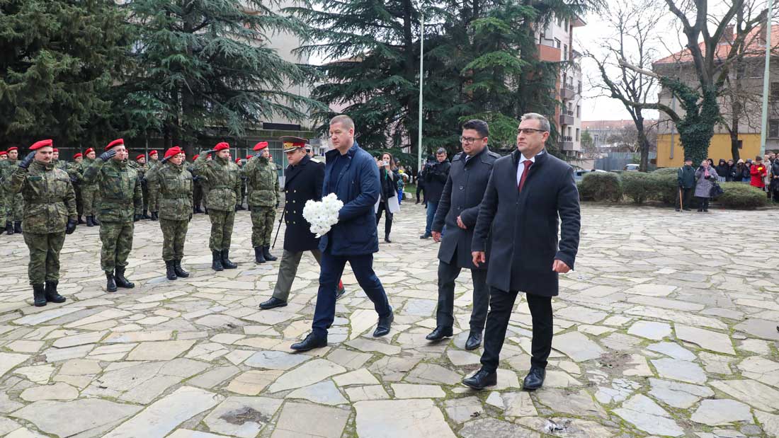 Стара Загора отдаде почитта си към Васил Левски за 153 години от героичната му гибел