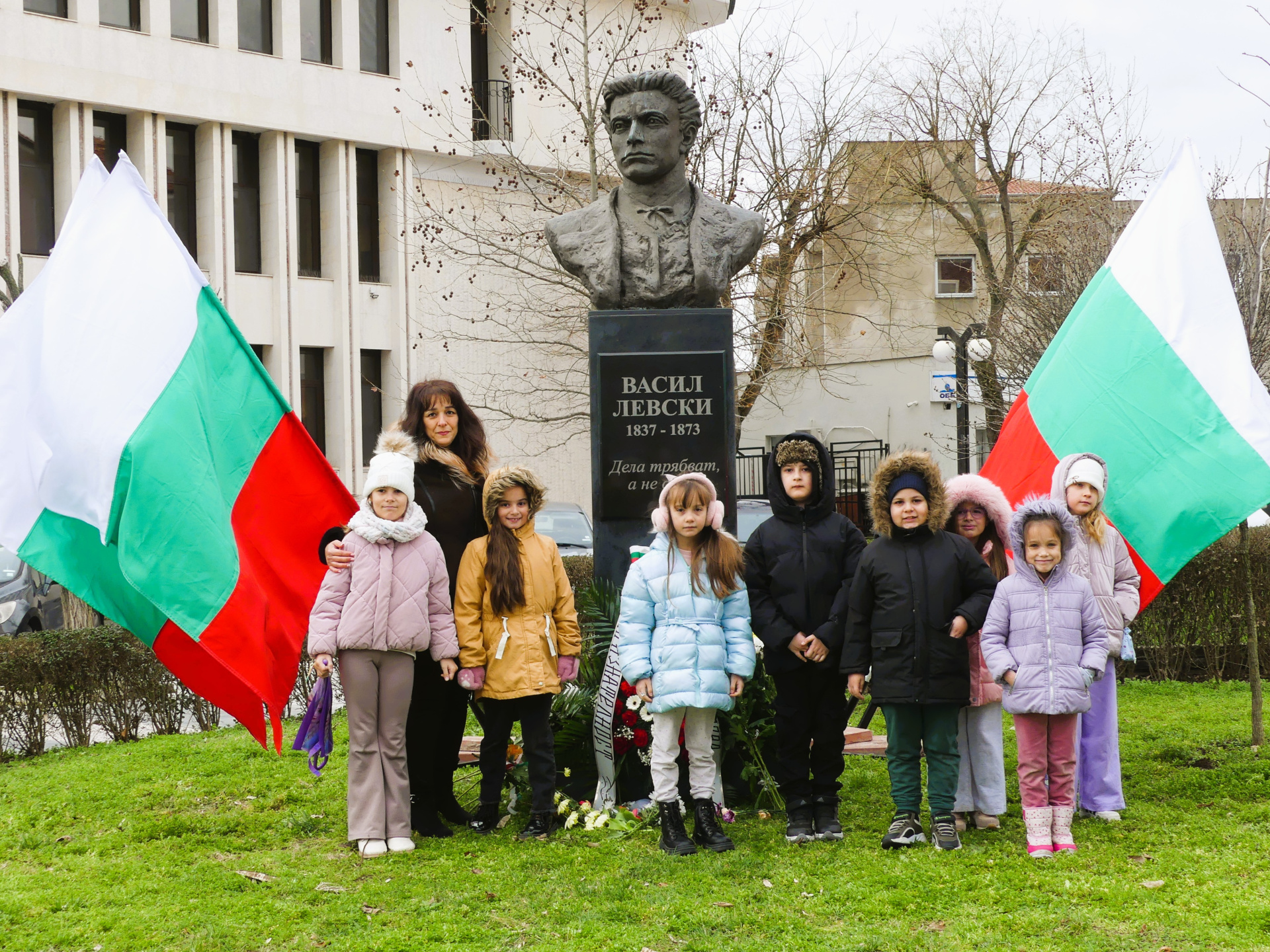 153 години безсмъртие: Нова Загора почете Апостола на свободата