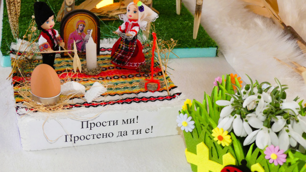 Изложба на бутурници под надслов  Вечер на прошката  откриха в новозагорското село Млекарево