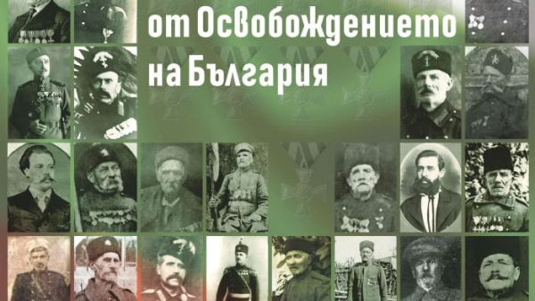 Факелно шествие ще отдаде почит към безсмъртието на героите в Гурково