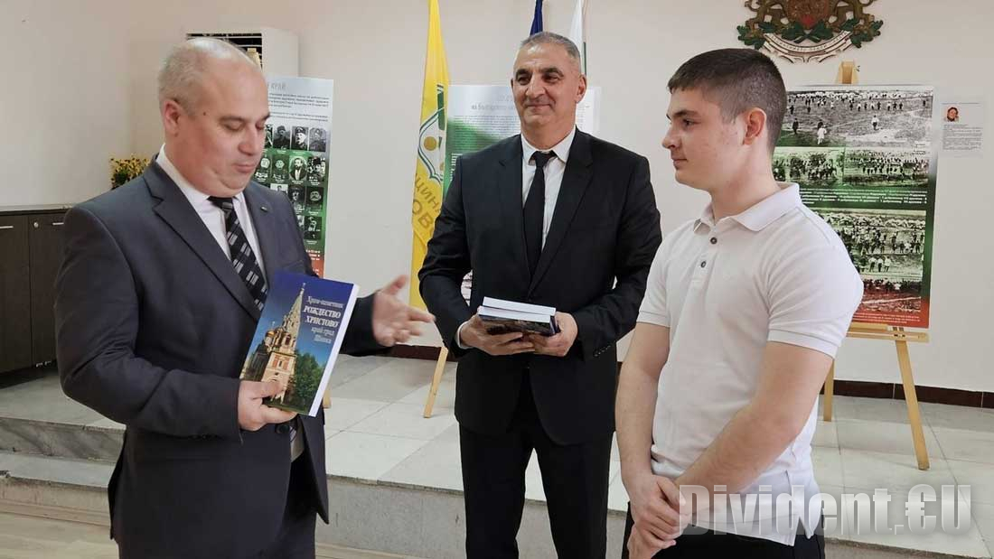 Гурково е първото освободено селище южно от Балкана