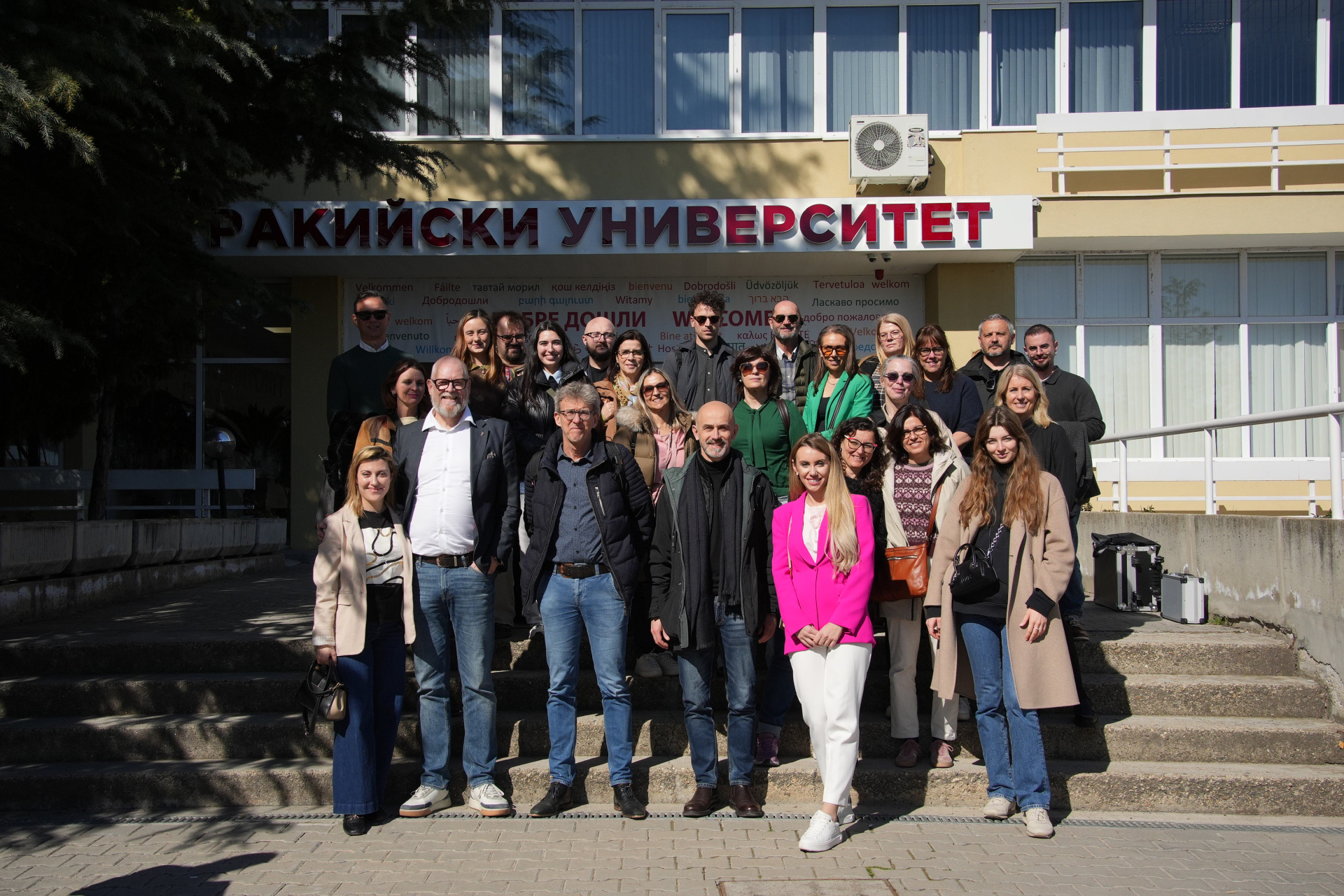 Международна делегация от 7 европейски държави посети Тракийски университет в рамките на проекта TEXAD