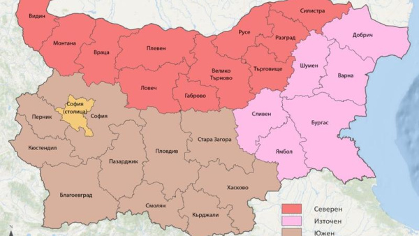 Стара Загора и Пловдив влизат в нов  Южен район за планиране