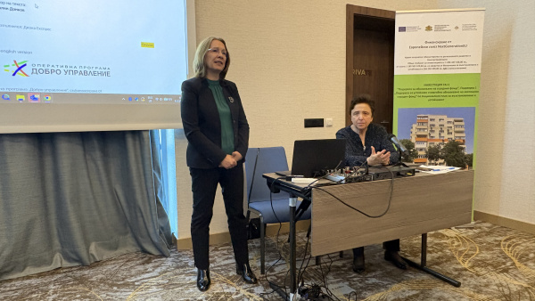Кметът на Казанлък Галина Стоянова постави ключови въпроси пред МРРБ  по време на работна среща