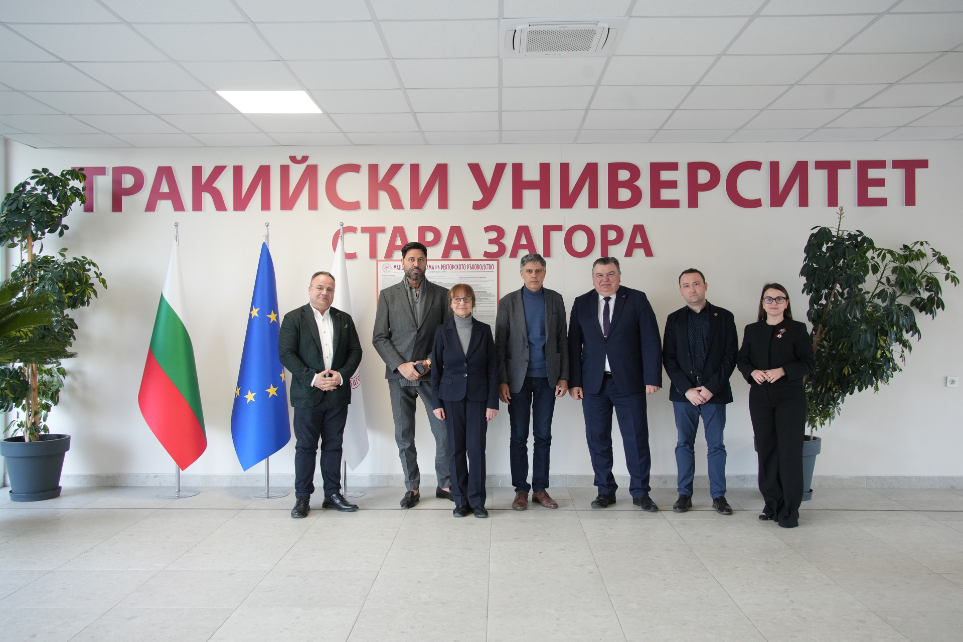 Тракийски университет – Стара Загора представи водородните си проекти пред посланика на Република Молдова