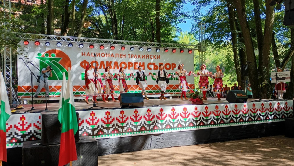 Старозагорските бани ще бъдат домакин на XX юбилейно издание на НТФС  Богородична стъпка