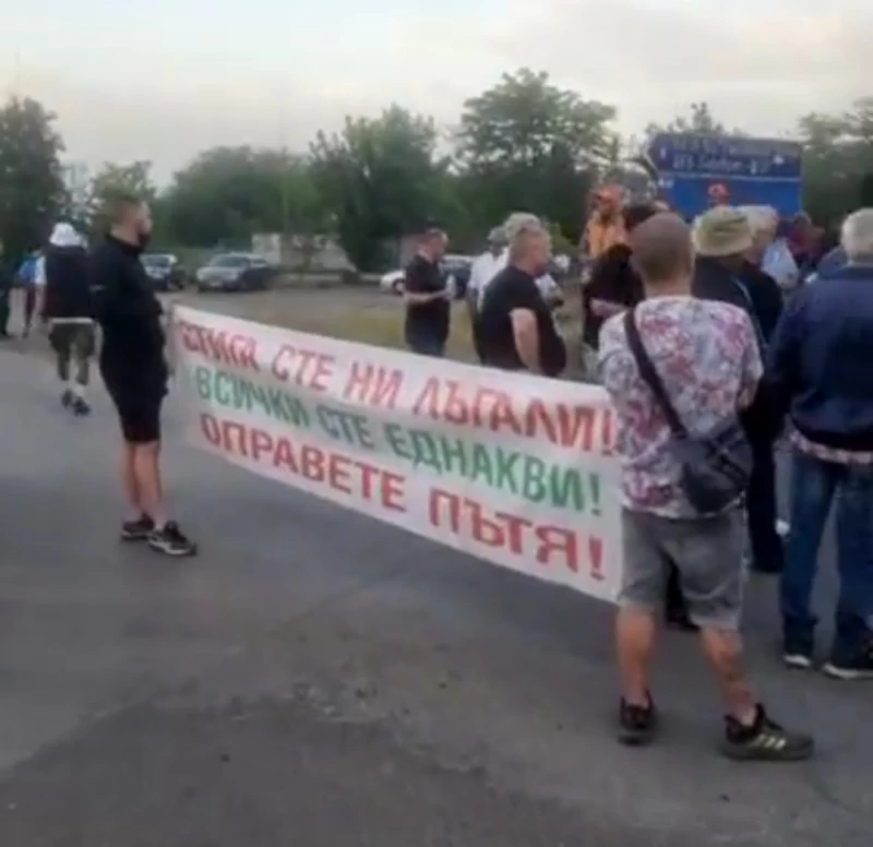 Кметът на Гълъбово подаде жалба до прокуратурата за спряло строителство на пътя Обручище - Мъдрец