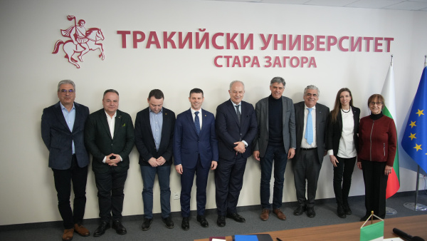 Тракийски университет – Стара Загора задълбочава диалога за чистата енергия със среща с посланика на Италия