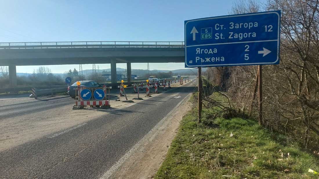 Шефът на АПИ в Стара Загора: Няма обявена обществена поръчка за разширението на пътя до АМ Тракия