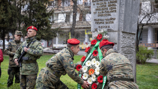 Стара Загора отбелязва 113 години от Одринската епопея с тържествен ритуал