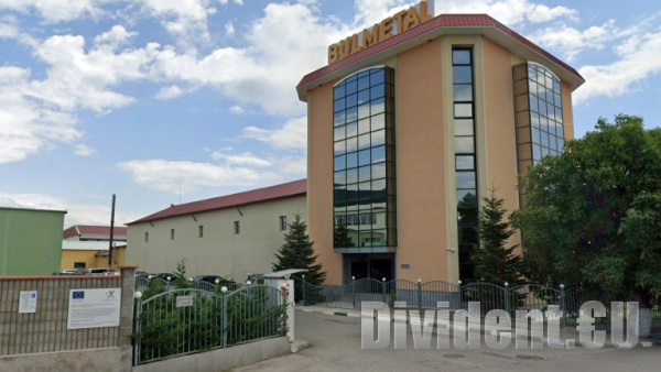 Гурковското предприятие  Булметал  инвестира 11,4 млн. евро в модернизация на производството си