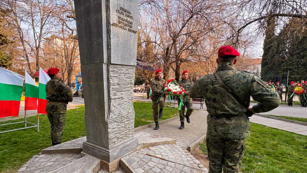 Стара Загора се поклони пред подвига на героите в Деня на Тракия