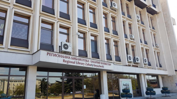 Фестивалът Четяща Стара Загора стартира с богата културна програма