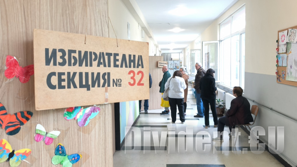 Избирателната активност към 16 часа в Стара Загора гони 38