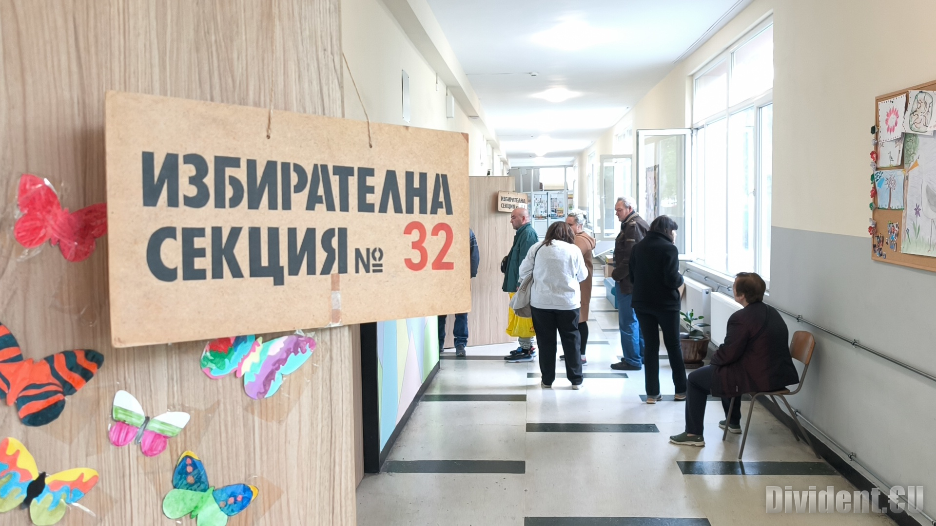 Избирателната активност към 16 часа в Стара Загора гони 38