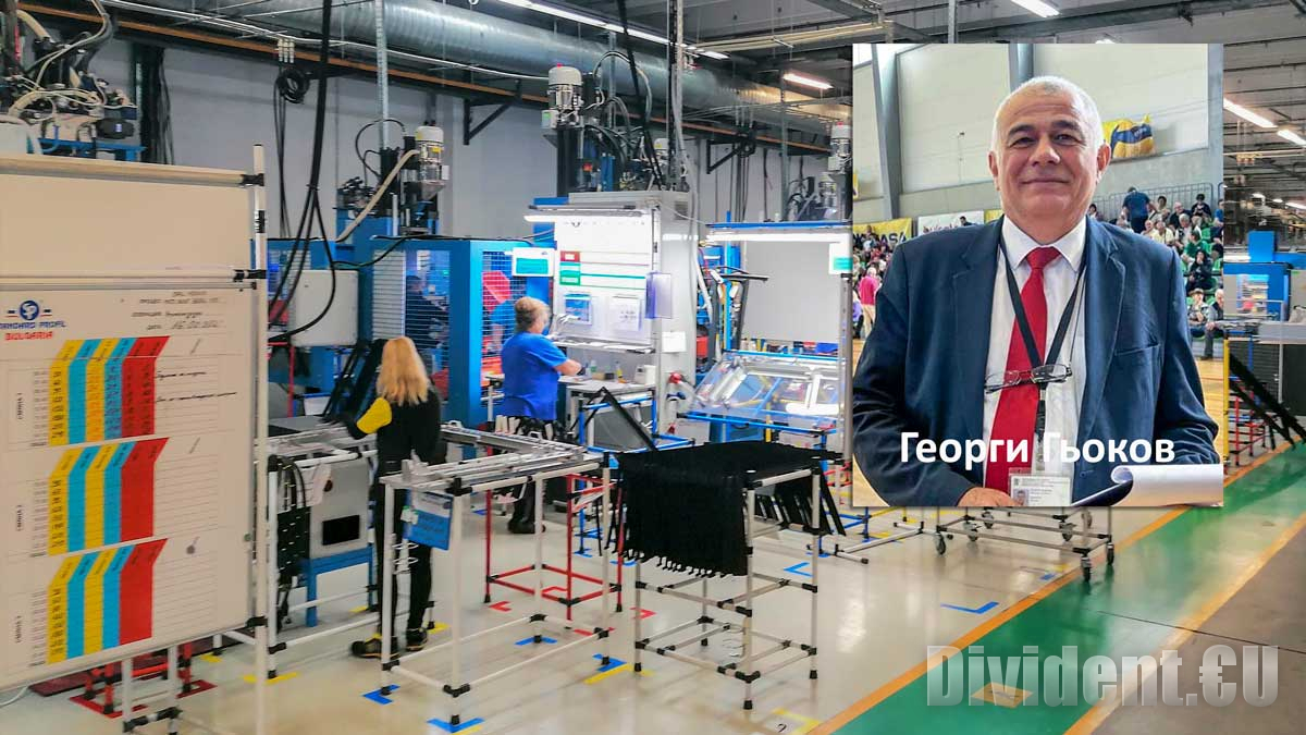 Работодатели обявяват над 200 свободни места на трудова борса в Стара Загора