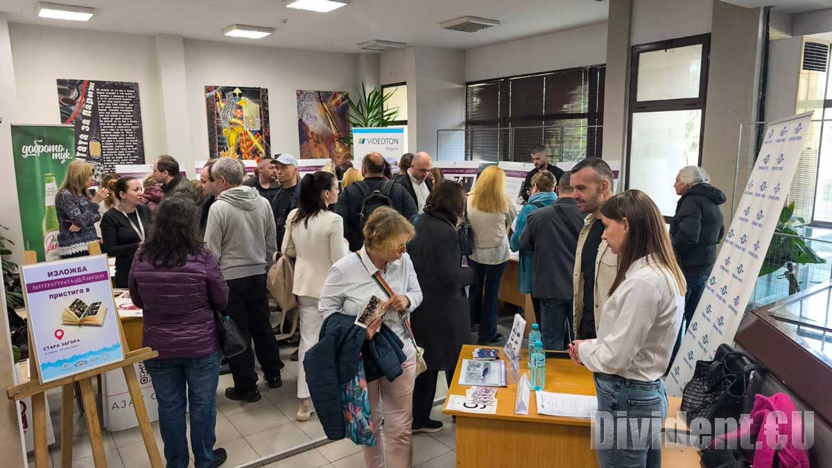 Трудова борса в Стара Загора събра 30 предприятия и над 500 търсещи работа