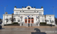 Президентът Йотова обяви кога свиква 52-рото Народно събрание