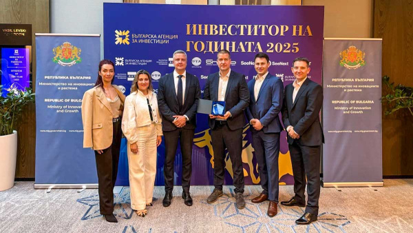 Стара Загора спечели наградата за община с най-много инвестиции за трета поредна година
