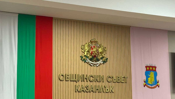 Кметът Галина Стоянова: Общинският съвет на Казанлък не е трибуна за политическа агитация