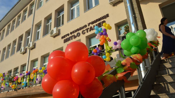Община Стара Загора е готова за старта на електронния прием в първи клас на 13 май