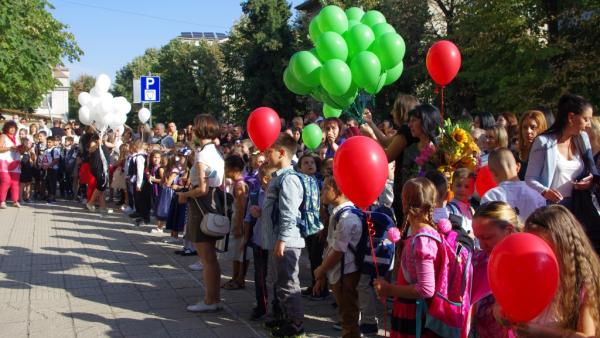 Започва приемът в първи клас в община Казанлък