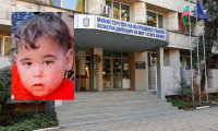 Откриха изчезналото 2-годишно момченце от павелбанското село Александрово