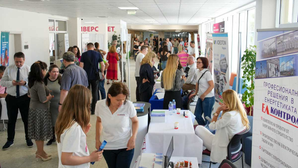 Кариерният форум Business Open Day събра бизнес и млади таланти в Тракийския университет