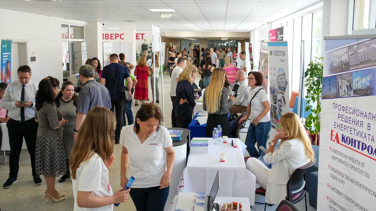 Кариерният форум Business Open Day събра бизнес и млади таланти в Тракийския университет