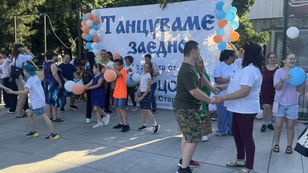 Танцуваме заедно  събра деца, усмивки и ритми от целия свят в Стара Загора