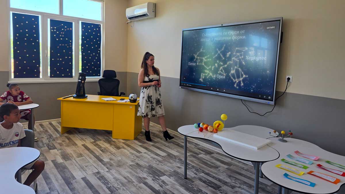 Основно училище  Отец Паисий  в старозагорското село Калояновец откри STEM център