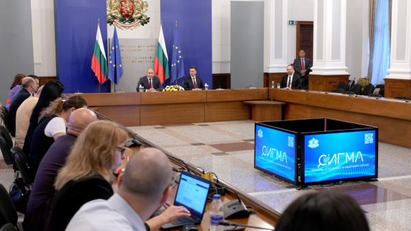 Държавата въвежда нов публичен инструмент за прозрачност на обществените поръчки