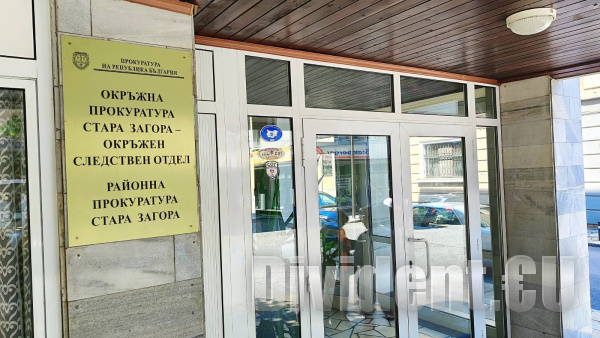Хванаха с подкуп от 7000 евро 73-годишен служител на селска кооперация