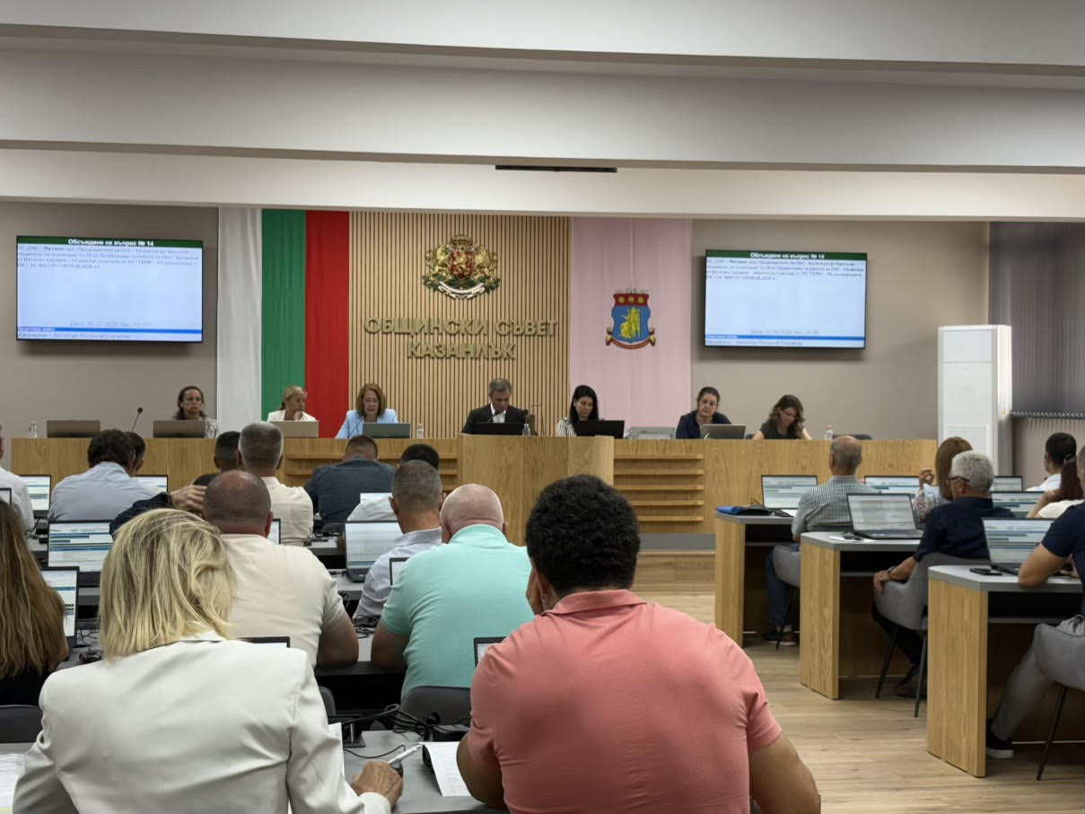 Община Казанлък не планира промяна в данъците и таксите за 2026 г.