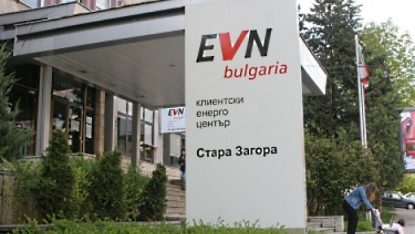11 млн. евро ще инвестира EVN до края на годината в област Стара Загора