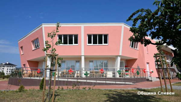 Общинският Дом за стари хора в Сливен е напълно обновен с пари по НПВУ