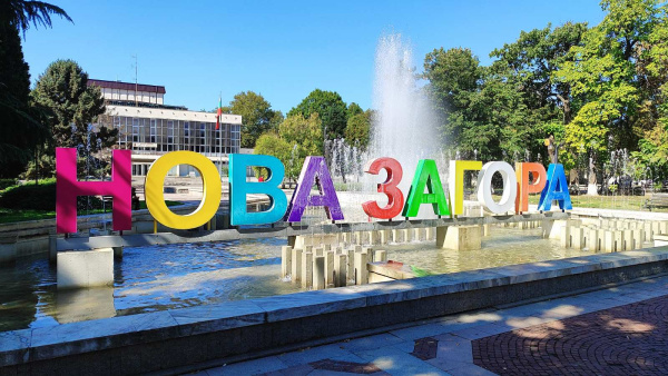 Кметът на Нова Загора бие тревога за проблема с Червеняковския водопровод 