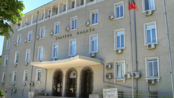 За втори ден затвориха съда в Стара Загора заради сигнал за бомба