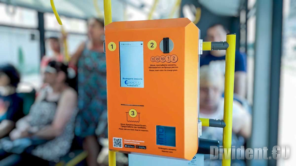 Плащаме с карта билета в градския транспорт на Стара Загора от средата на септември